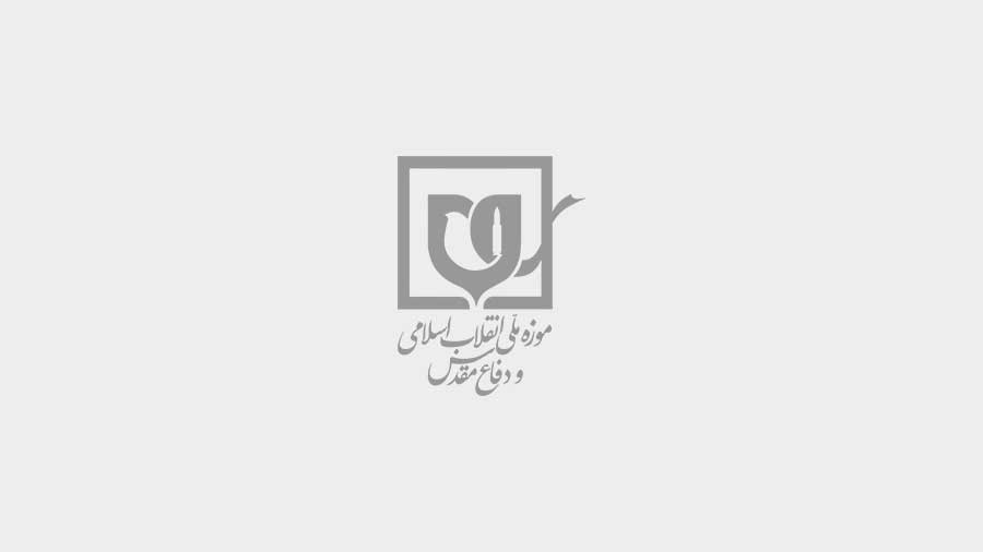 برگزاری کاروان خودرویی کارکنان موزه ملی انقلاب اسلامی و دفاع مقدس